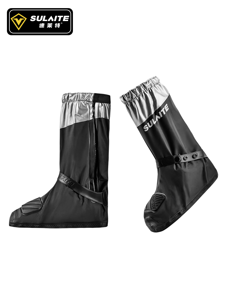 Cycling Gear For Rain - Sulaite botas de chuva para motocicleta,