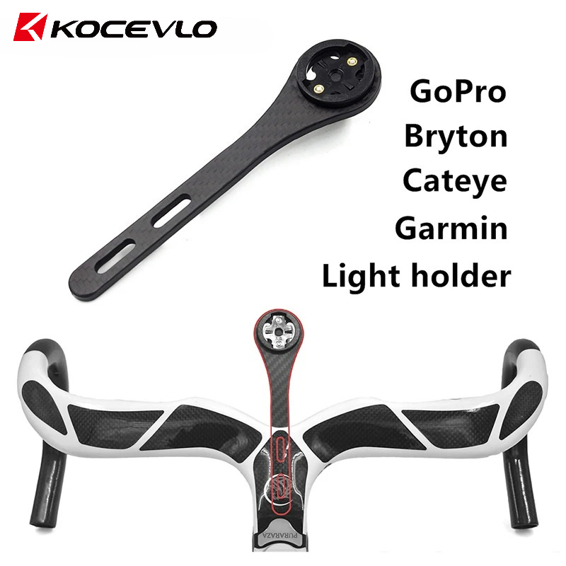 Cycling Gear Mount - Kocevlo fibra de carbono bicicleta estrada