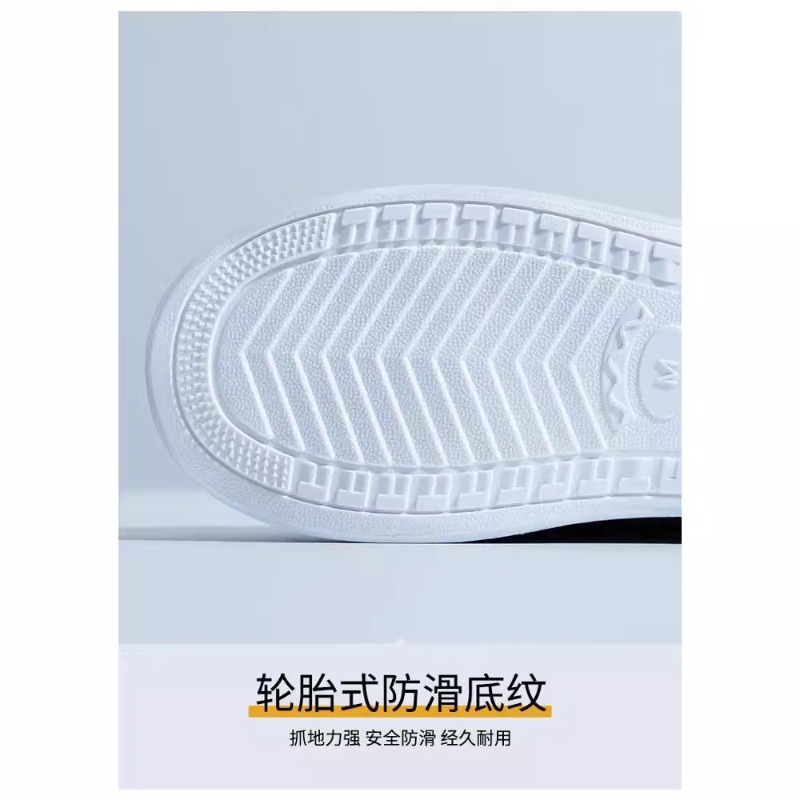 Capa para bota de chuva em pvc - Cycling Gear For Rain avaliação e preço
