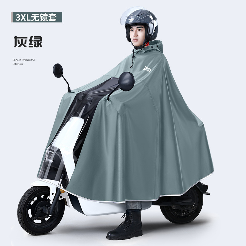 Engrossar oxford impermeável e - Cycling Gear And Equipment avaliação e preço