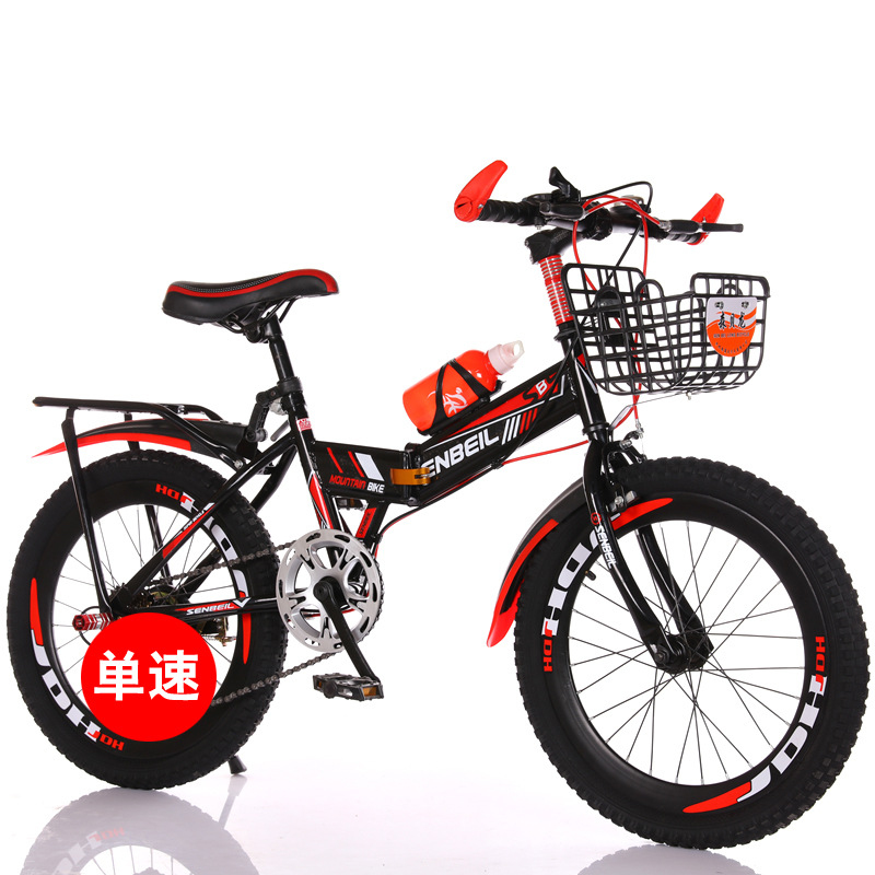 Bicicleta infantil dobrável, 2 - Cycling Gear Inches avaliação e preço