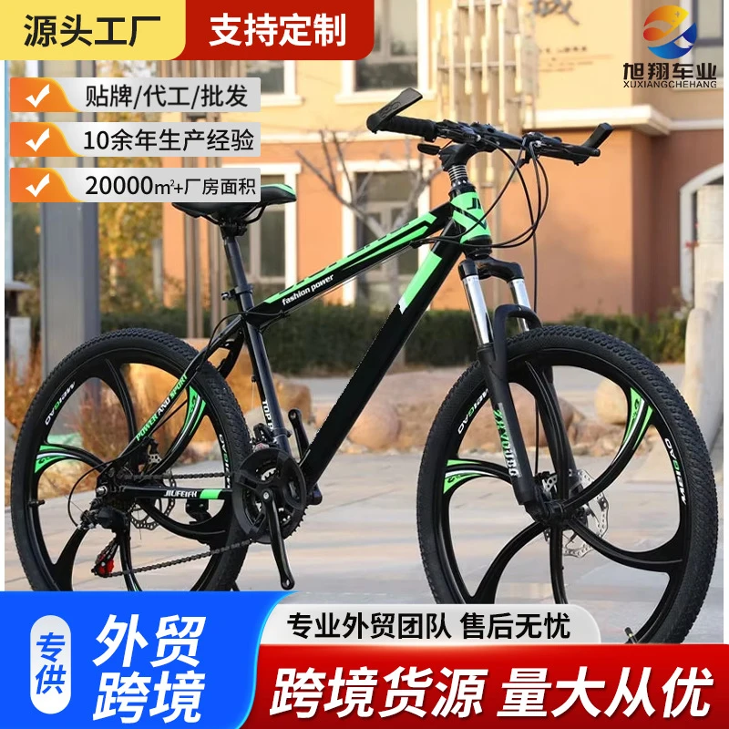 Bicicleta de Montanha para Adu - Cycling Gear Inches avaliação e preço