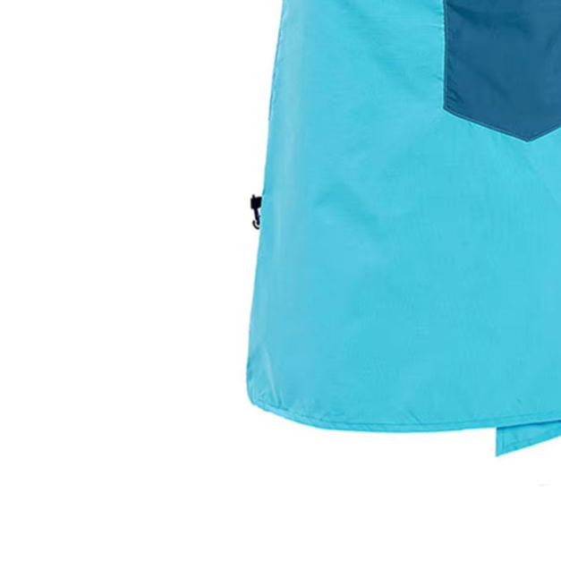 Saia de Chuva Ultra Leve Imper - Cycling Gear For Rain avaliação e preço