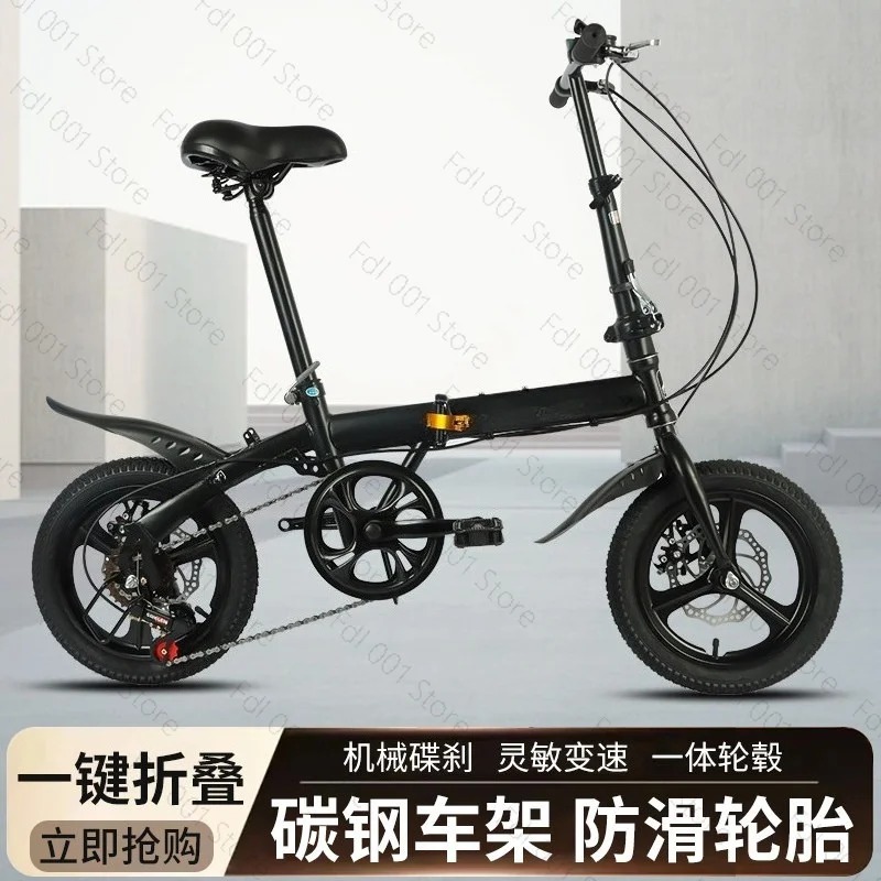 Bicicleta Dobrável de 12/14 Po - Cycling Gear Inches avaliação e preço