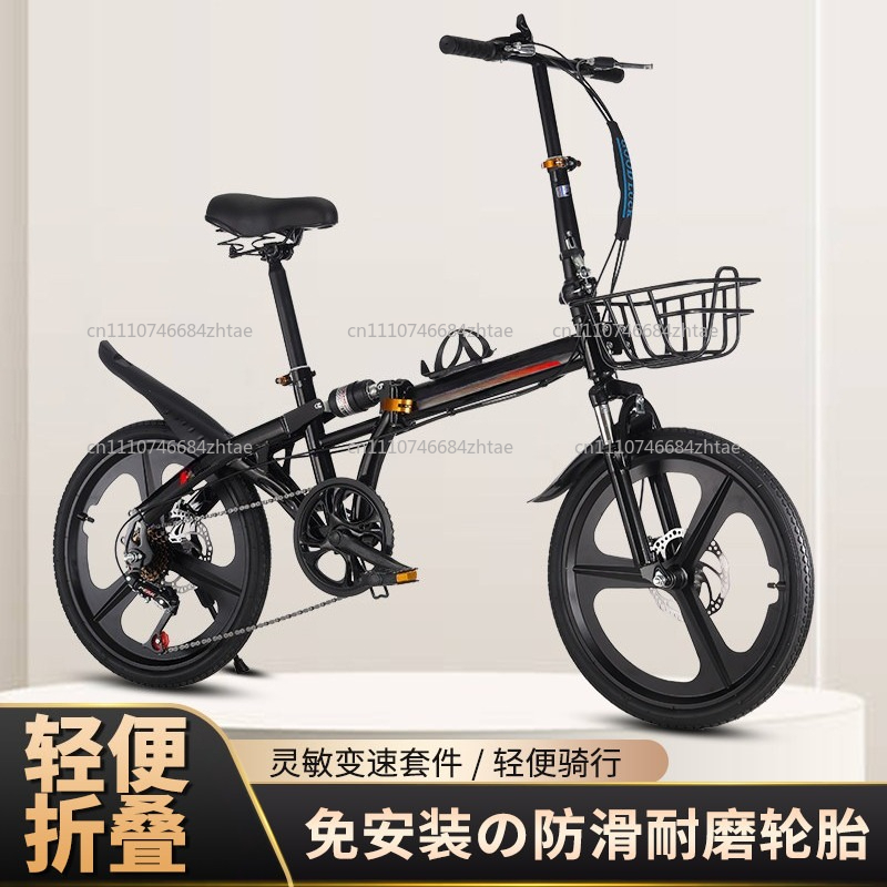 Bicicleta Dobrável de 20 Poleg - Cycling Gear Inches avaliação e preço