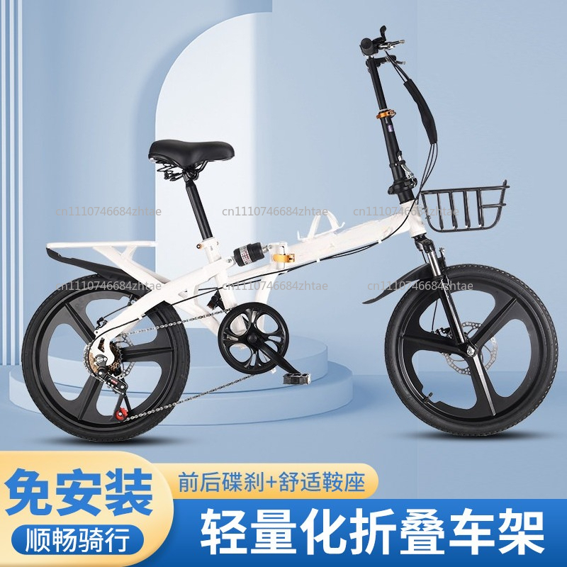 Bicicleta Dobrável de 20 Poleg - Cycling Gear Inches avaliação e preço