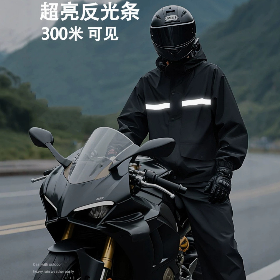 Conjunto de Chuva Impermeável  - Cycling Gear For Rain avaliação e preço