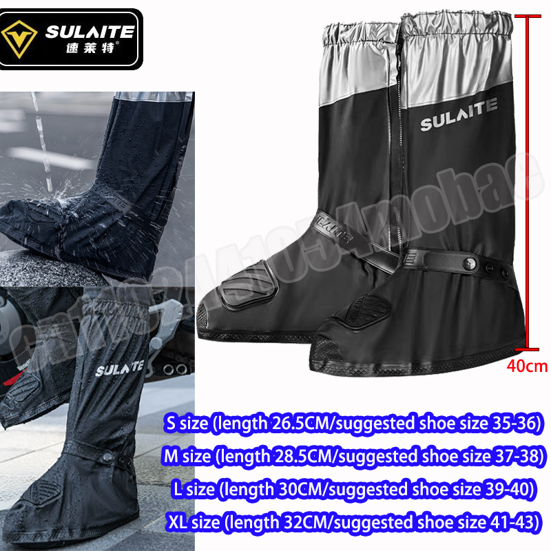 Sulaite botas de chuva para mo - Cycling Gear For Rain avaliação e preço